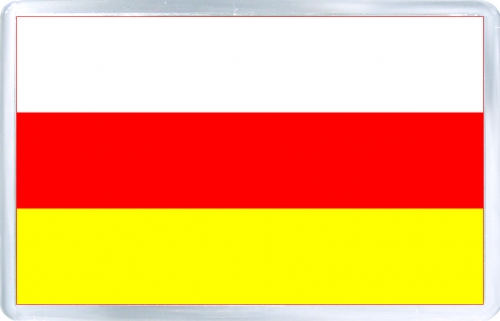 South-Ossetia-flag